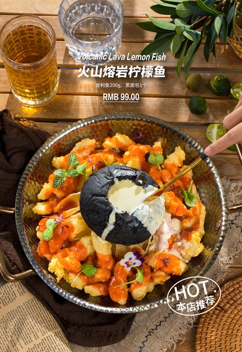 小小葵洋风料理菜单设计 言本设计如何用视觉语言讲好料理故事